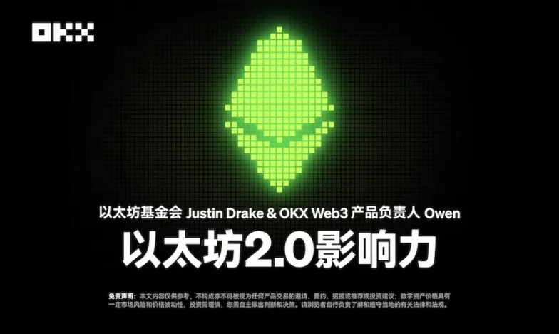 歐易交易所官網(wǎng)